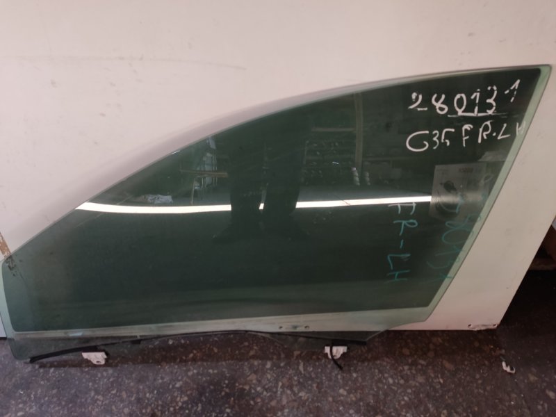 Стекло двери переднее левое INFINITI G25/G35/G37/Q40 06-14 80301-JK000 Б/У