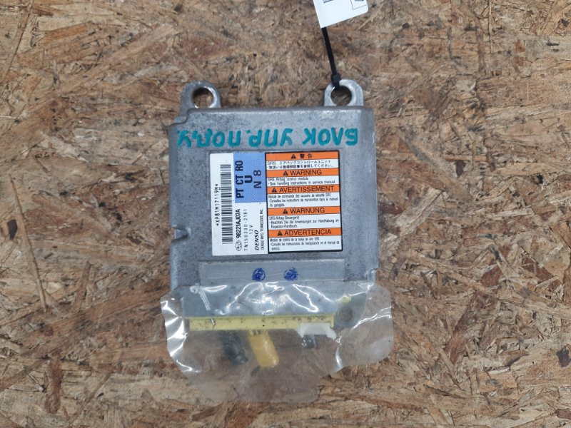 Блок управления AIRBAG SUBARU OUTBACK 09-14 BR 2010 2.5 EJ253 98221AJ07A Б/У