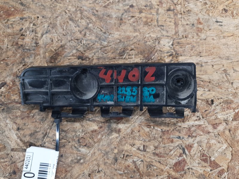 Кронштейн заднего бампера левый TOYOTA SIENNA 11-16 2015 Минивэн 3.5 2GR-FE 52158-08010 Б/У