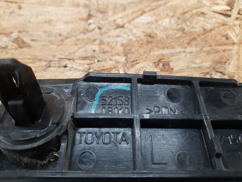 Кронштейн заднего бампера левый SIENNA 11-16 2015 Минивэн 3.5 2GR-FE