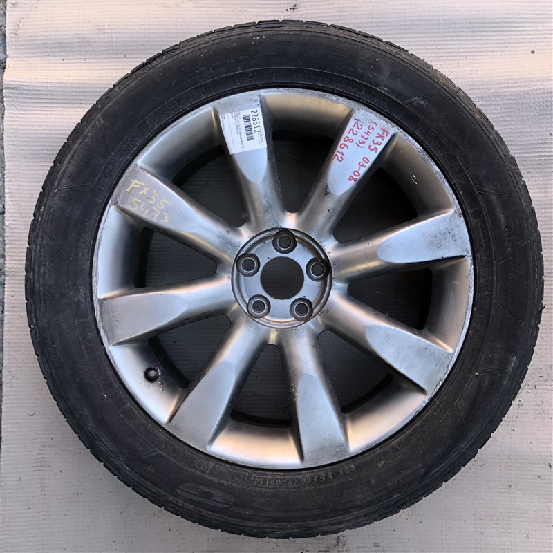 Диск R20 INFINITI FX S50 03-08 2004 Внедорожник 3.5 40300-CG725 Б/У