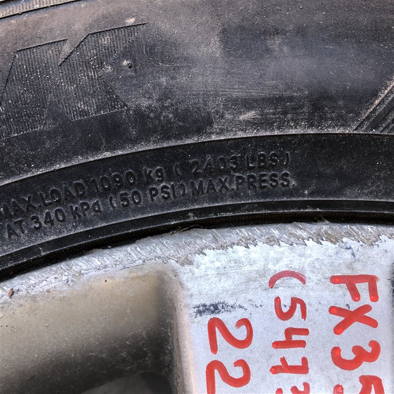 Диск R20 FX S50 03-08 2004 Внедорожник 3.5