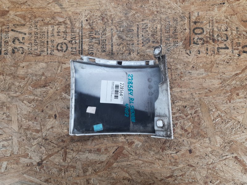 Накладка кузова задняя левая SIENNA 11-16 2015 Минивэн 3.5 2GR-FE