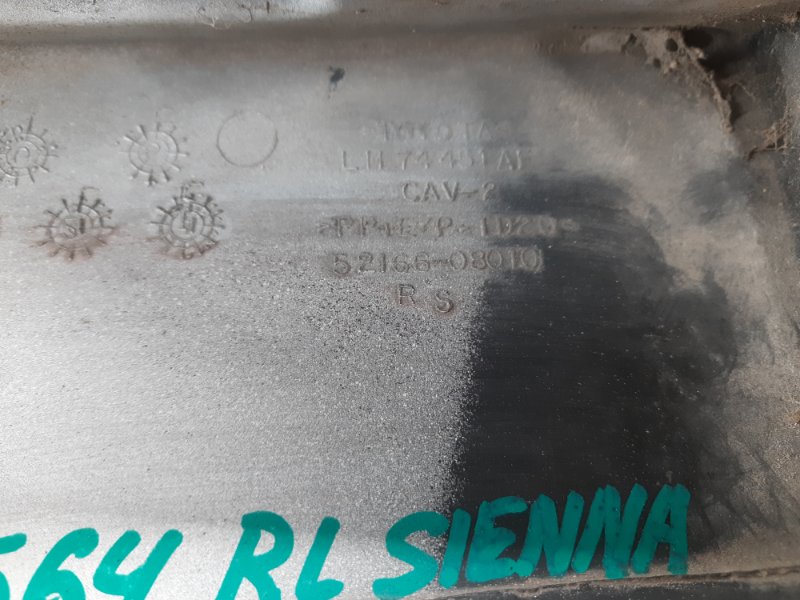 Накладка кузова задняя левая TOYOTA SIENNA 11-16 Минивэн 3.5 2GR-FE