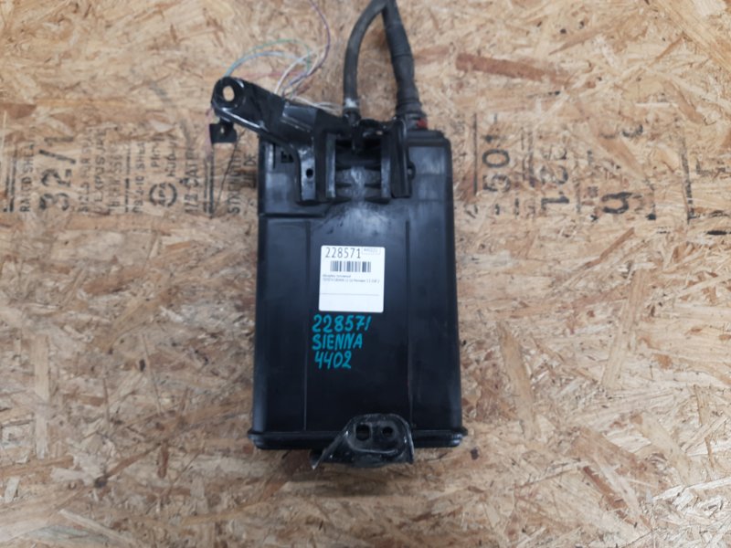 Абсорбер топливный TOYOTA SIENNA 11-16 2015 Минивэн 3.5 2GR-FE 77740-08070 Б/У