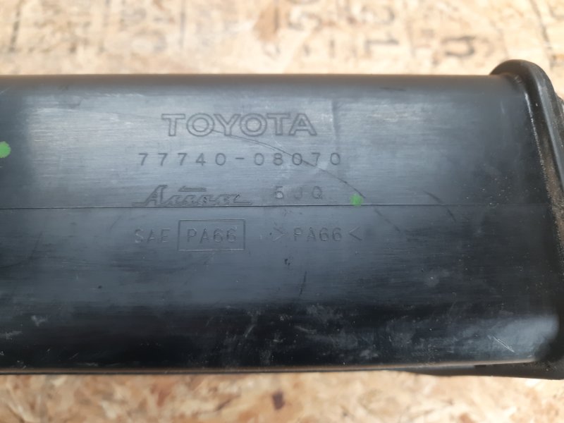 Абсорбер топливный SIENNA 11-16 2015 Минивэн 3.5 2GR-FE