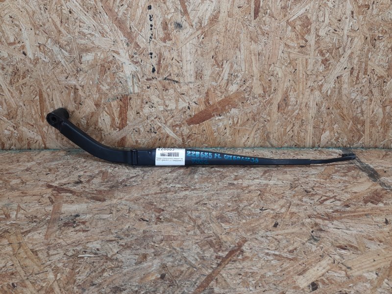 Поводок стеклоочистителя передний левый INFINITI QX60/JX35 12-20 2013 Внедорожник 3.5 28881-3JA0A Б/У