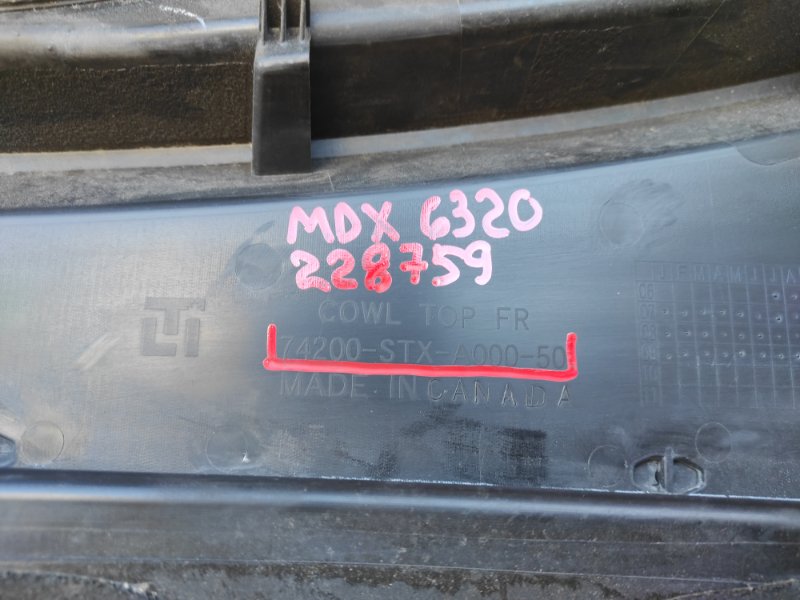 Пластик под лобовое стекло / Жабо MDX (YD2) 06-13 2010 Внедорожник 3.7 J37A1