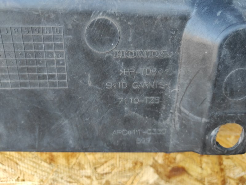 Накладка бампера передняя MDX (YD3) 13-21 2015 Внедорожник 3.5