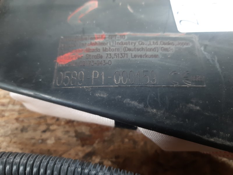 Подушка безопасности в сиденье левая CX-5 (KE) 11-17 2014 Внедорожник 2.5 Подушка безопасности в сиденье левая CX-5 (KE) 11-17 2014 Внедорожник 2.5