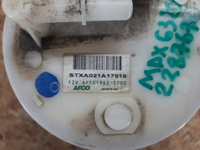 Топливный насос MDX (YD2) 06-13 2010 Внедорожник 3.7 J37A1 Топливный насос MDX (YD2) 06-13 2010 Внедорожник 3.7 J37A1