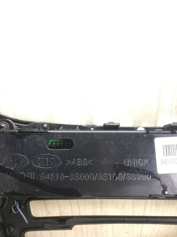 Накладка торпедо под магнитолу SONATA YF 10-14 2011 YF 2.4 G4KJ