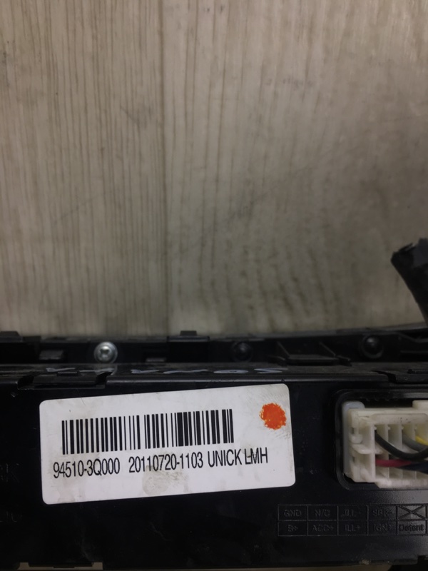 Накладка торпедо под магнитолу SONATA YF 10-14 2011 YF 2.4 G4KJ