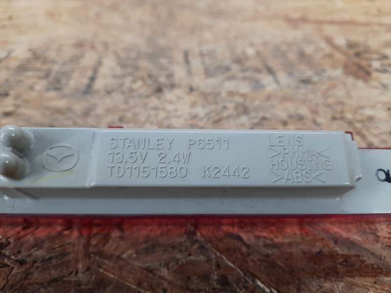 Стоп-сигнал CX-9 06-16 2007 Внедорожник 3.5