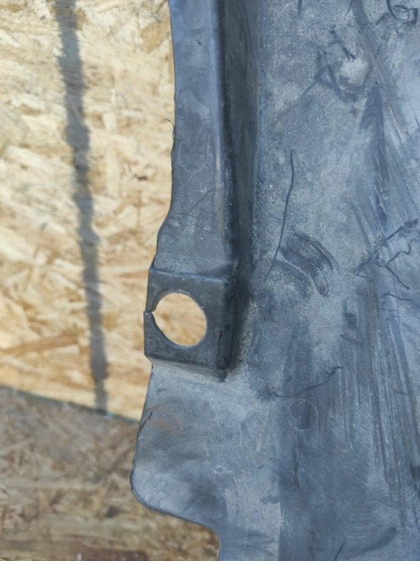 Защита двигателя CX-5 (KE) 11-17 2014 Внедорожник 2.5