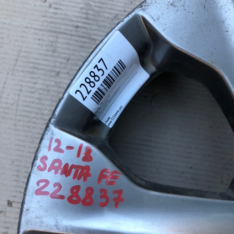 Диск R17 SANTA FE (DM) 12-18 Диск R17 SANTA FE (DM) 12-18