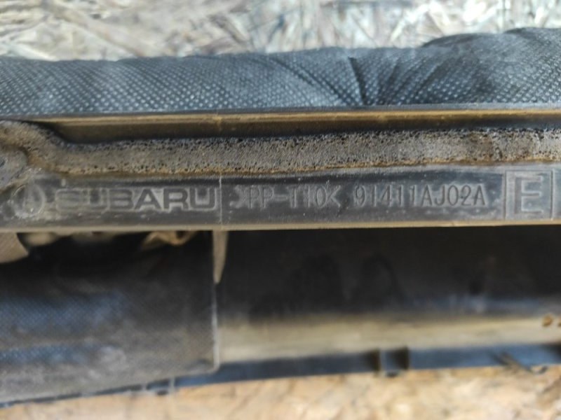 Пластик под лобовое стекло / Жабо SUBARU OUTBACK 09-14 BR 2.5 EJ253