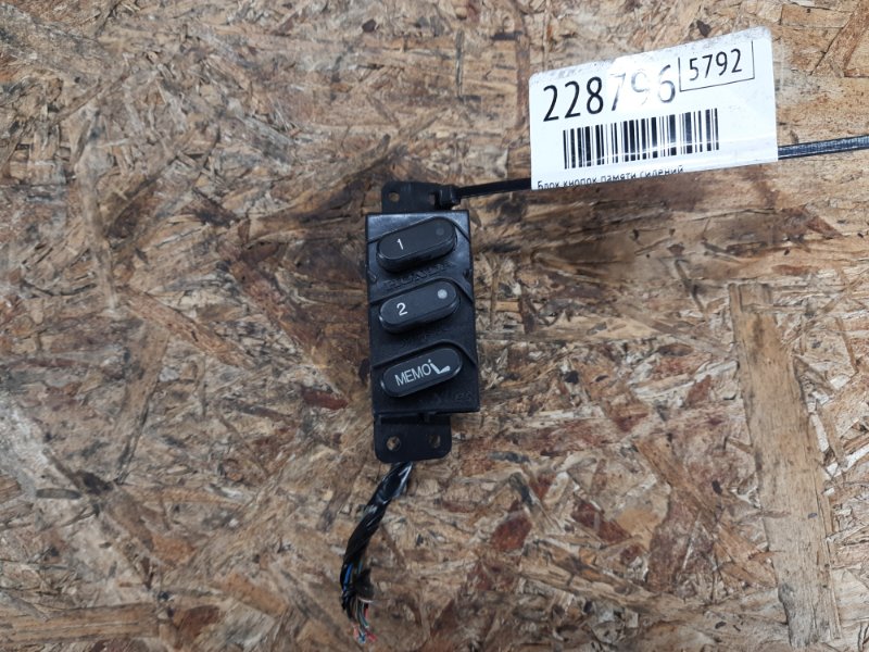 Блок кнопок памяти сидений передний левый MDX (YD2) 06-13 2009 Внедорожник 3.7 J37A1