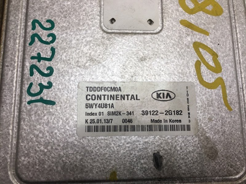 Блок управления двигателем FORTE/CERATO TD 08-13 2013 TD 2.0 G4KD