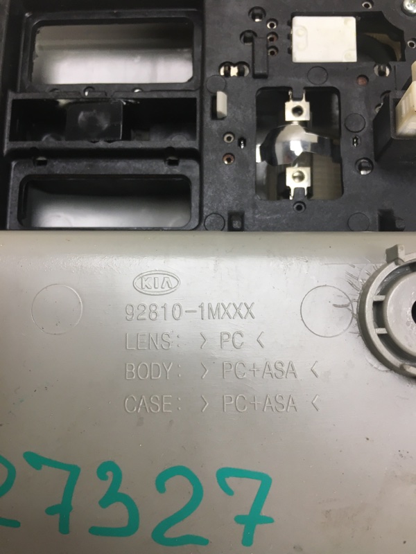 Плафон салона KIA FORTE/CERATO TD 08-13 TD 2.0 G4KD