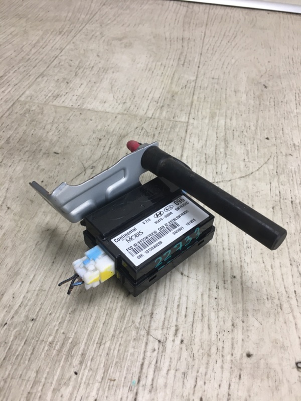 Блок управления центральным замком FORTE/CERATO TD 08-13 2013 TD 2.0 G4KD