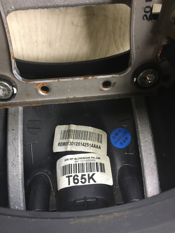 Руль FORTE/CERATO TD 08-13 2013 TD 2.0 G4KD