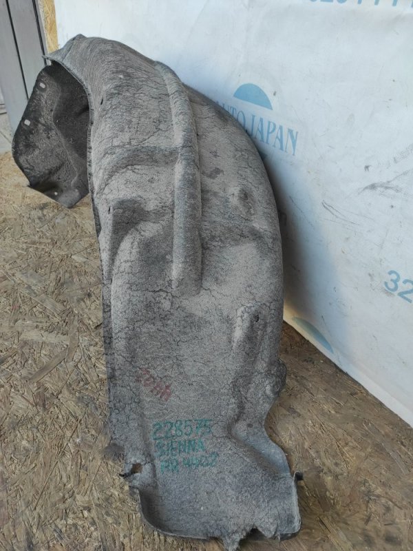 Подкрылок задний правый SIENNA 11-16 2015 Минивэн 3.5 2GR-FE Подкрылок задний правый SIENNA 11-16 2015 Минивэн 3.5 2GR-FE