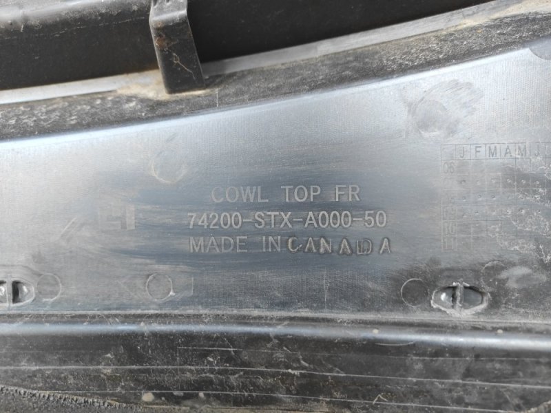 Пластик под лобовое стекло / Жабо ACURA MDX (YD2) 06-13 Внедорожник 3.7 J37A1