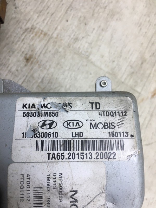 Рулевой вал FORTE/CERATO TD 08-13 2013 TD 2.0 G4KD