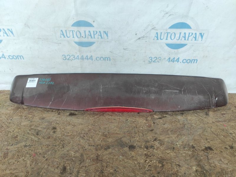 Запчасть спойлер крышки багажника ACURA MDX (YD2) 06-13 2009 Внедорожник 3.7 J37A1 74900-STX-305ZH Б/У Спойлер крышки багажника ACURA MDX (YD2) 06-13 2009 Внедорожник 3.7 J37A1 74900-STX-305ZH Б/У