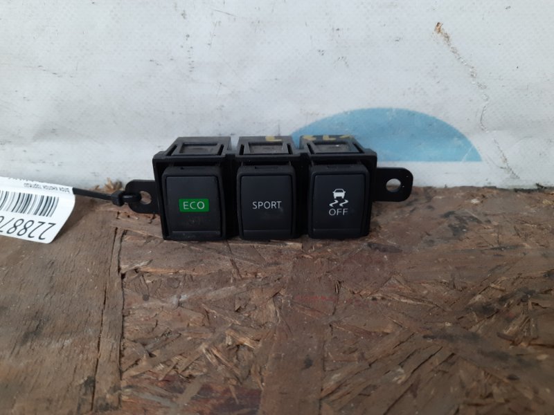 Запчасть блок кнопок торпедо NISSAN SENTRA B17 12-21 2014 Седан 1.8 25141-3TA0A Б/У Блок кнопок торпедо NISSAN SENTRA B17 12-21 2014 Седан 1.8 25141-3TA0A Б/У