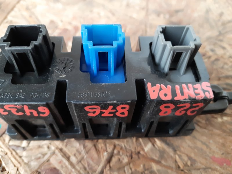 Блок кнопок торпедо SENTRA B17 12-21 2014 Седан 1.8 Блок кнопок торпедо SENTRA B17 12-21 2014 Седан 1.8