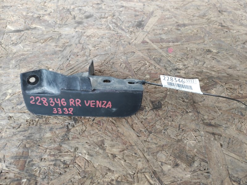 Брызговик задний правый TOYOTA VENZA 09-16 2015 Минивэн 3.5 2GR-FE 75861-0T010 Б/У