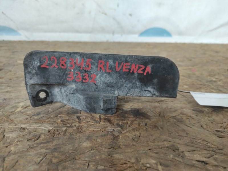 Брызговик задний левый TOYOTA VENZA 09-16 2015 Минивэн 3.5 2GR-FE 75862-0T010 Б/У