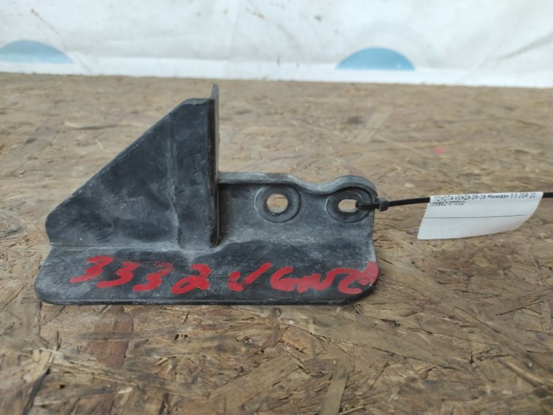 Брызговик задний левый VENZA 09-16 2015 Минивэн 3.5 2GR-FE