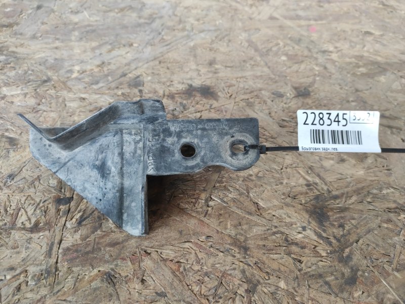 Брызговик задний левый TOYOTA VENZA 09-16 Минивэн 3.5 2GR-FE