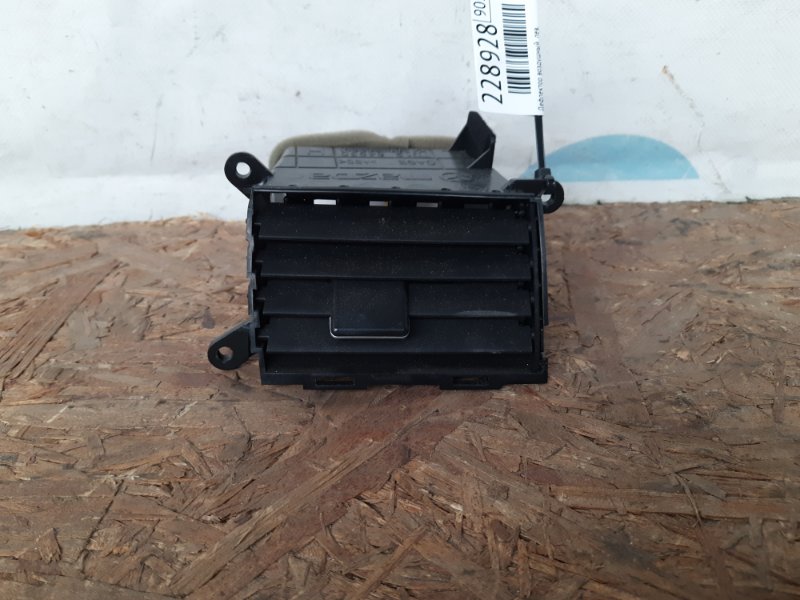 Запчасть дефлектор воздушный левый MAZDA CX-9 06-16 2008 Внедорожник 3.7 TD12-64-81X34 Б/У Дефлектор воздушный левый MAZDA CX-9 06-16 2008 Внедорожник 3.7 TD12-64-81X34 Б/У