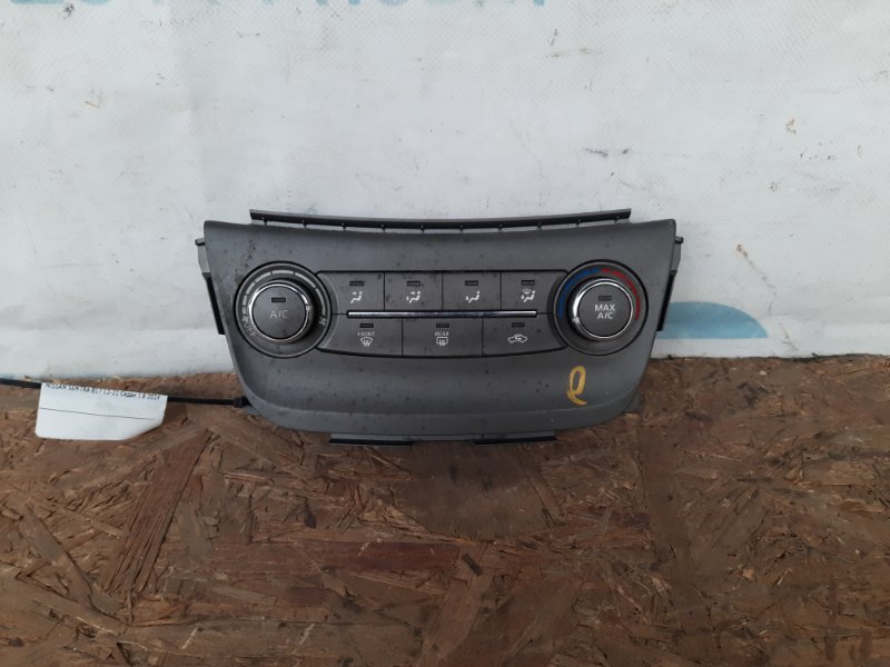 Блок управления печкой NISSAN SENTRA B17 12-21 2014 Седан 1.8 27500-3SA2A Б/У