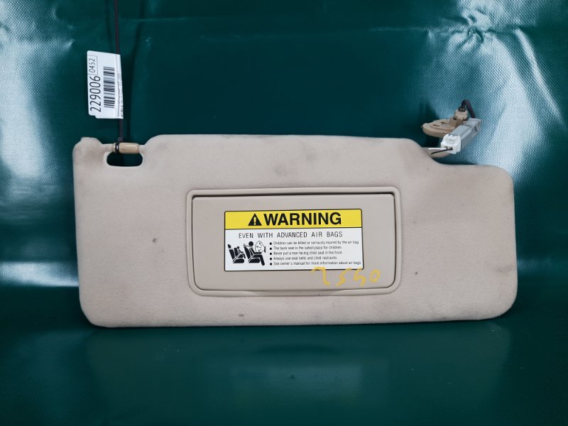 Запчасть козырек солнцезащитный правый ACURA RL 05-12 2008 Седан 3.5 83230-SJA-A02ZF Б/У Козырек солнцезащитный правый ACURA RL 05-12 2008 Седан 3.5 83230-SJA-A02ZF Б/У