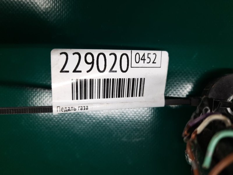 Педаль газа RL 05-12 2008 Седан 3.5 Педаль газа RL 05-12 2008 Седан 3.5