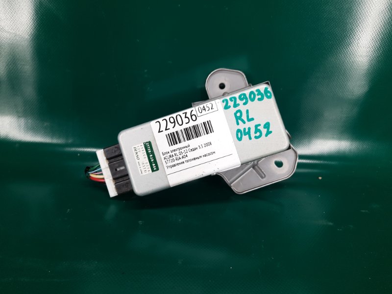 Блок управления топливным насосом RL 05-12 2008 Седан 3.5