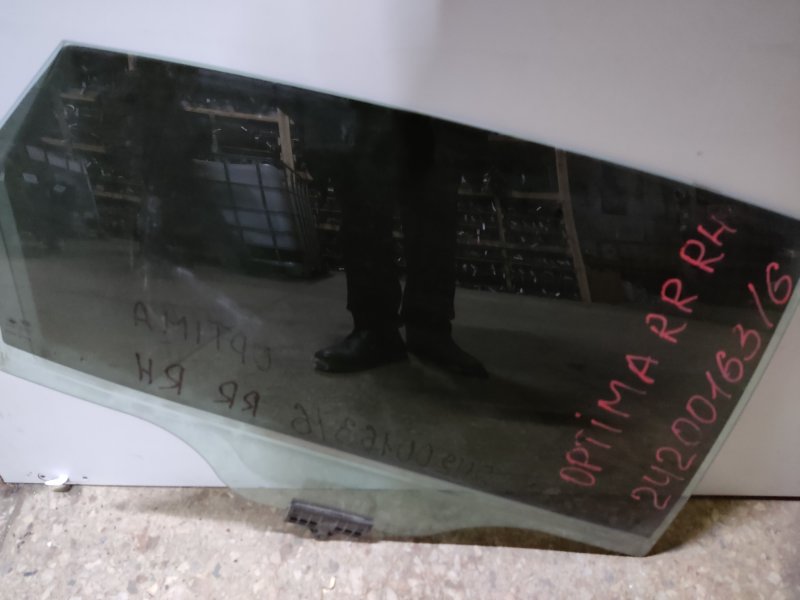 Стекло двери заднее правое KIA OPTIMA JF 15-20 2016 Седан 2.4 83420-D5010 Б/У