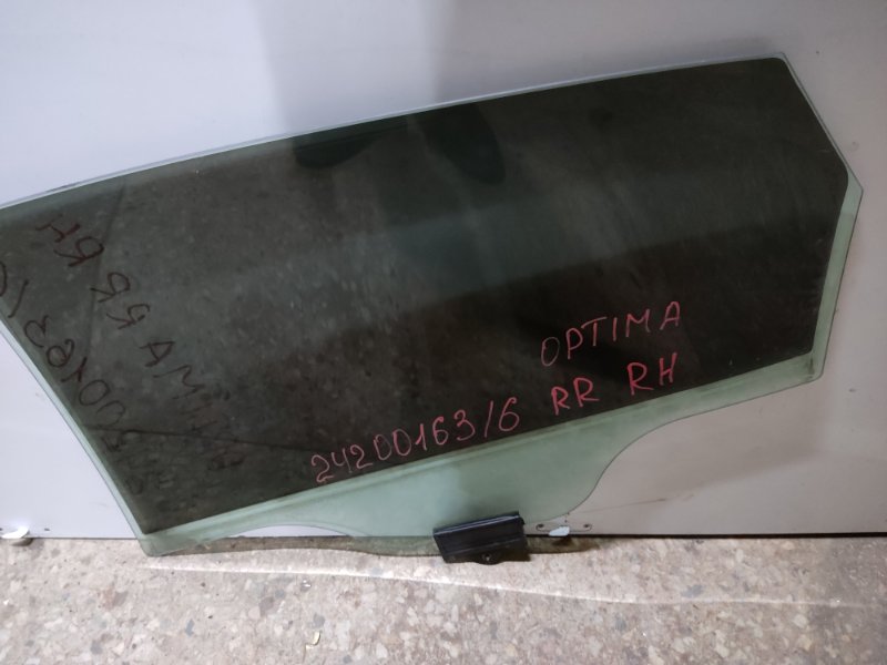 Стекло двери заднее правое KIA OPTIMA JF 15-20 Седан 2.4