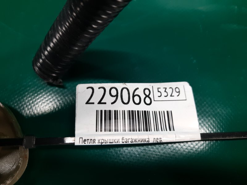 Петля крышки багажника левая TLX 14-17 2015 Седан 2.4