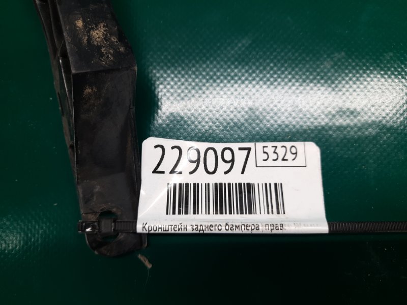 Кронштейн заднего бампера правый TLX 14-17 2015 Седан 2.4