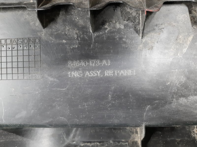 Накладка панели багажника внутренняя TLX 14-17 2015 Седан 2.4