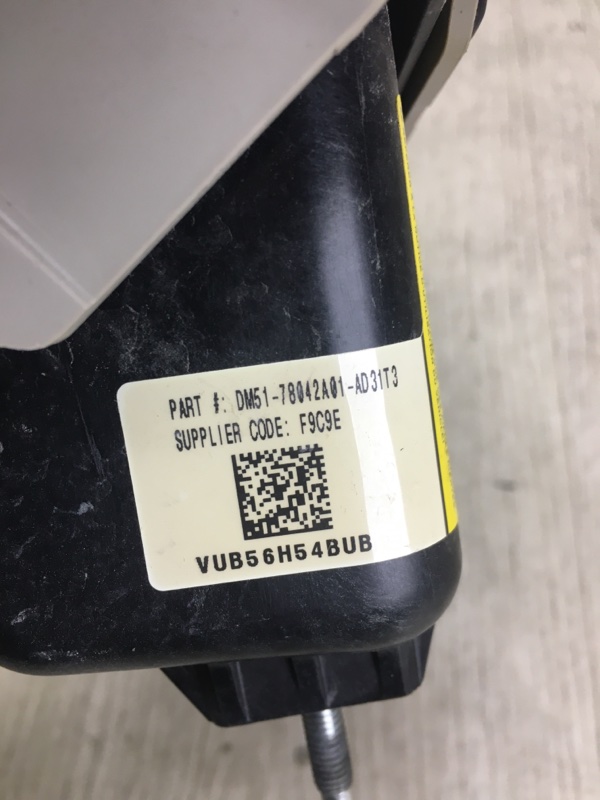 Подушка безопасности в колени левая FOCUS 10-18 2015 CB8 2.0 XQDA