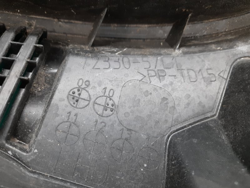 Пластик под лобовое стекло / Жабо KIZASHI 09-14 2011 Седан 2.4 Пластик под лобовое стекло / Жабо KIZASHI 09-14 2011 Седан 2.4