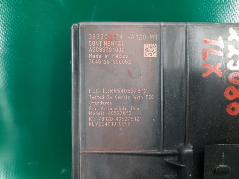 Блок электронный TLX 14-17 2015 Седан 2.4 Блок электронный TLX 14-17 2015 Седан 2.4