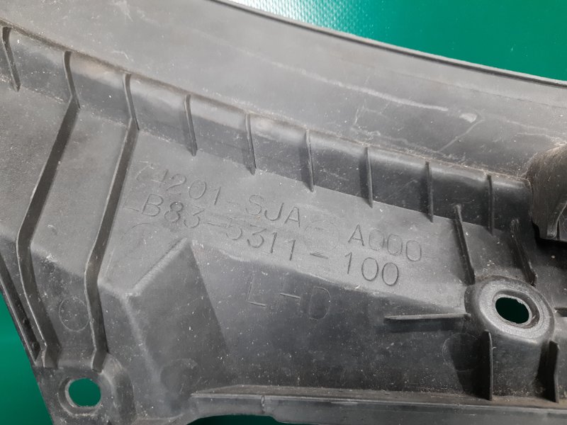 Пластик под лобовое стекло / Жабо RL 05-12 2008 Седан 3.5 Пластик под лобовое стекло / Жабо RL 05-12 2008 Седан 3.5